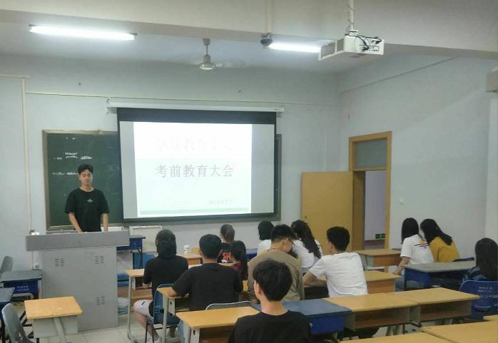 学生代表讲话